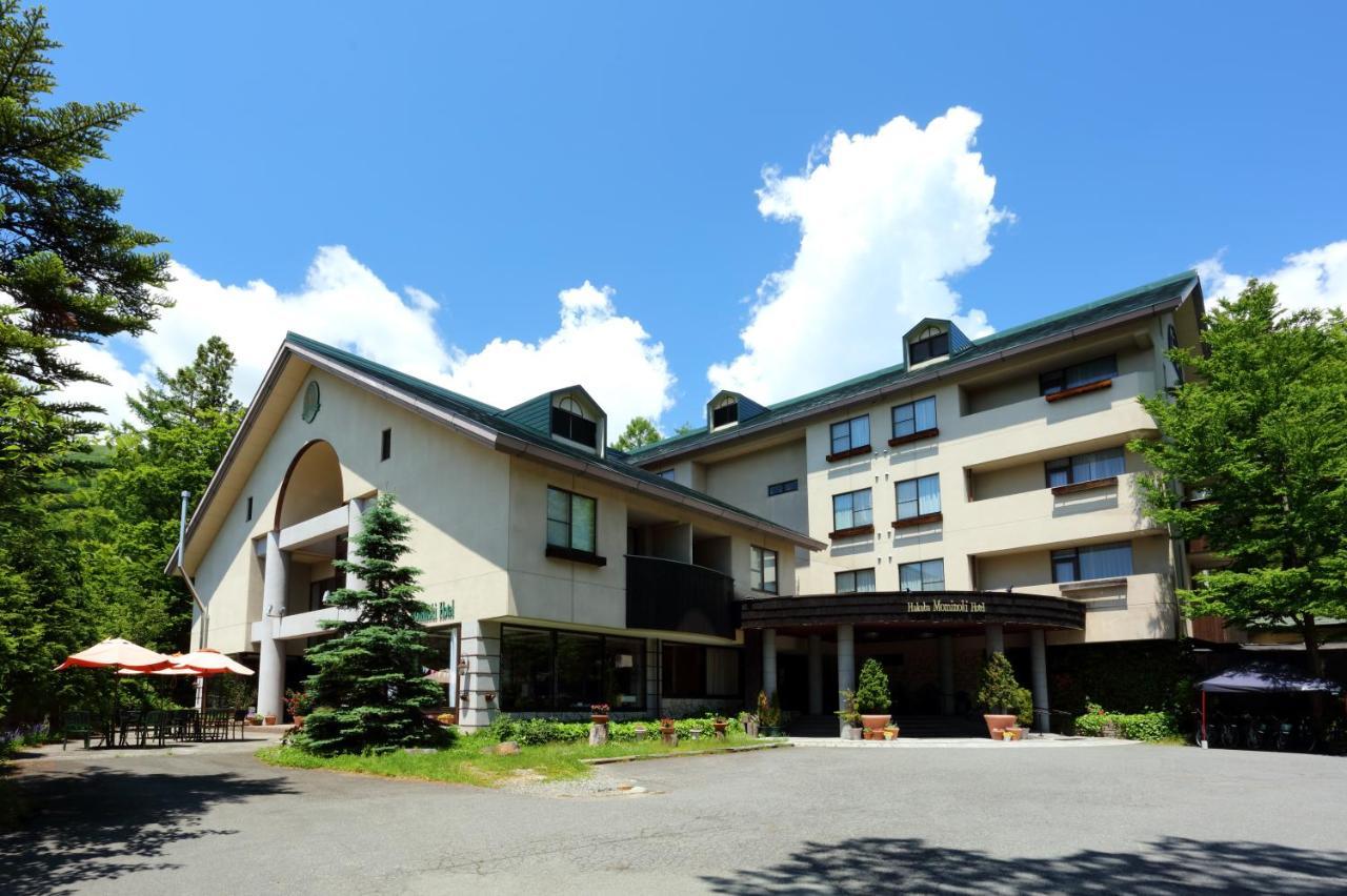 ฮาคุบะ โมมิโนกิ โฮเทล Hotel ภายนอก รูปภาพ